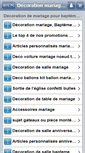 Mobile Screenshot of mob.mariee-mariage.fr